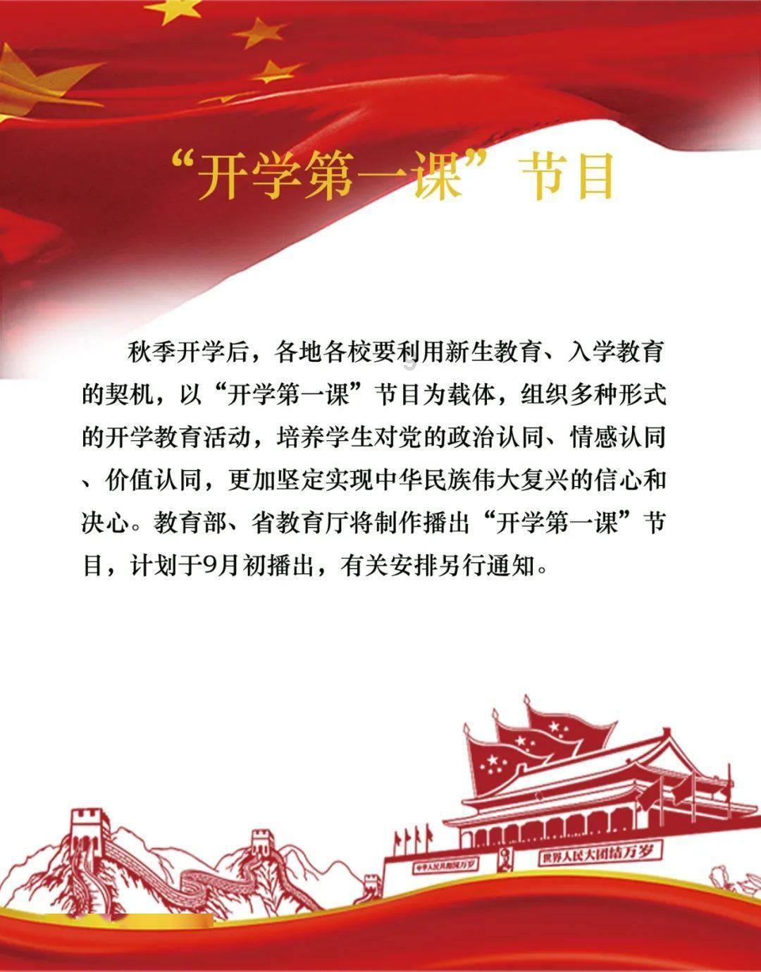 起猛了,这个限制题材能播出了?